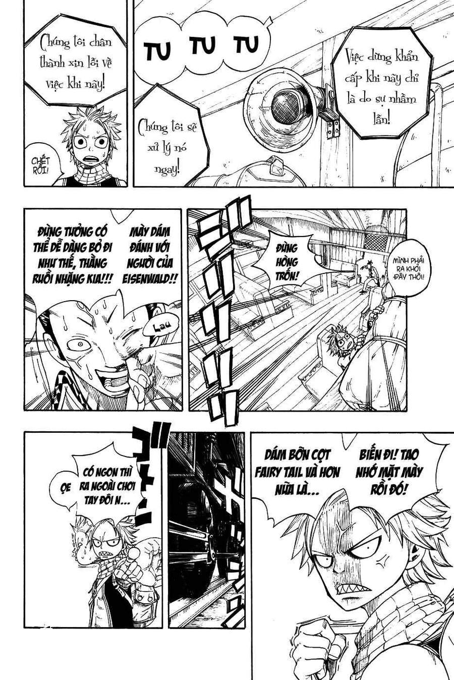 Fairy Tail Tập 12 trang 12