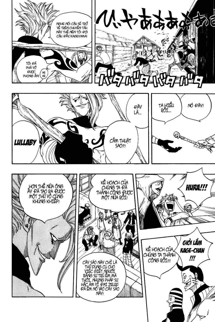 Fairy Tail Tập 12 trang 20
