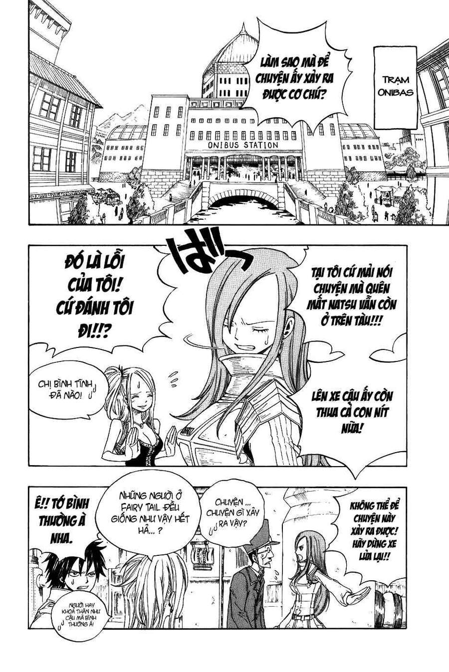 Fairy Tail Tập 12 trang 3