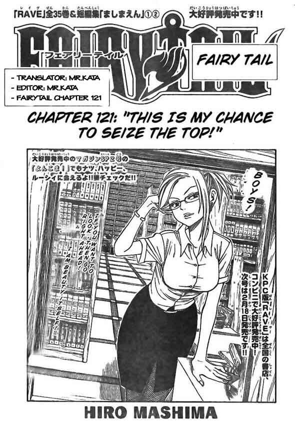 Fairy Tail Tập 121 trang 2