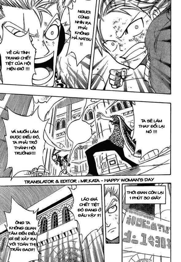 Fairy Tail Tập 122 trang 4