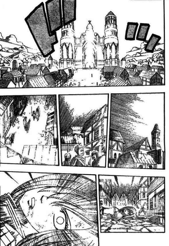 Fairy Tail Tập 125 trang 10