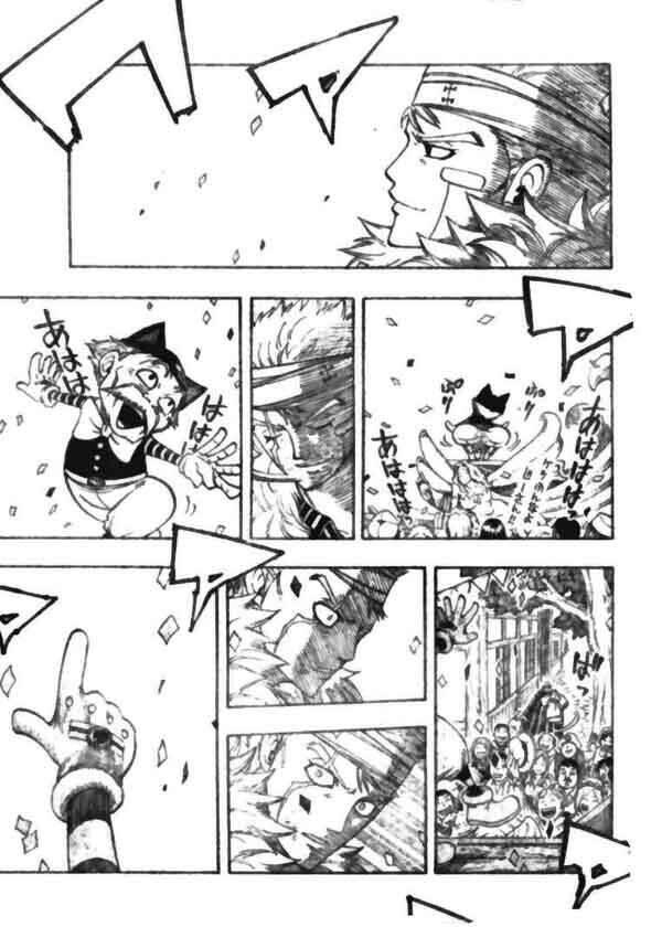 Fairy Tail Tập 128 trang 12