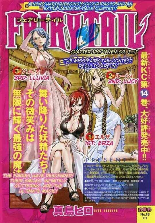 Fairy Tail Tập 129 trang 3