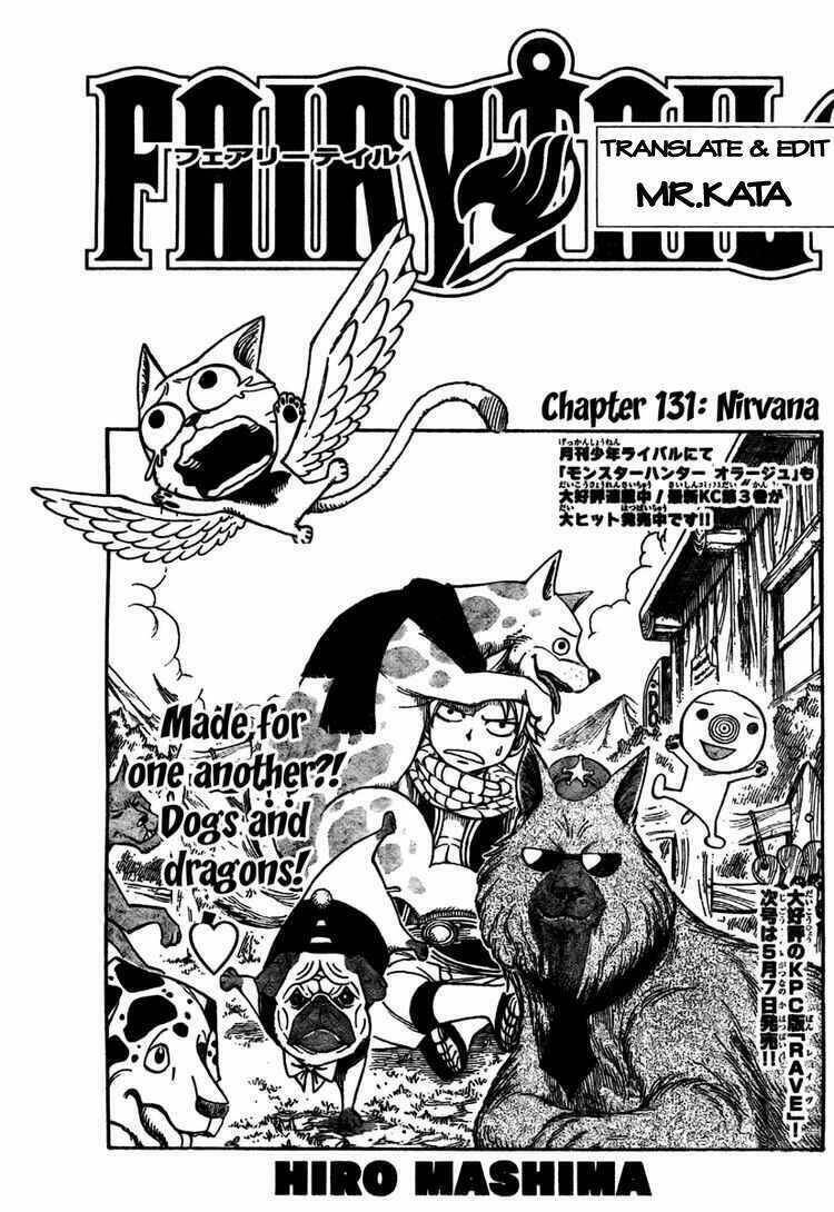 Fairy Tail Tập 131 trang 2