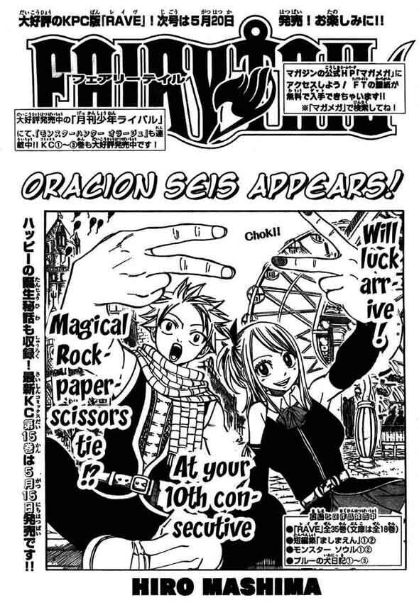 Fairy Tail Tập 134 trang 2