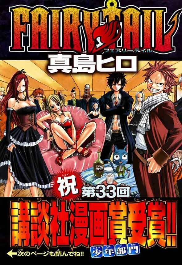 Fairy Tail Tập 138 trang 2