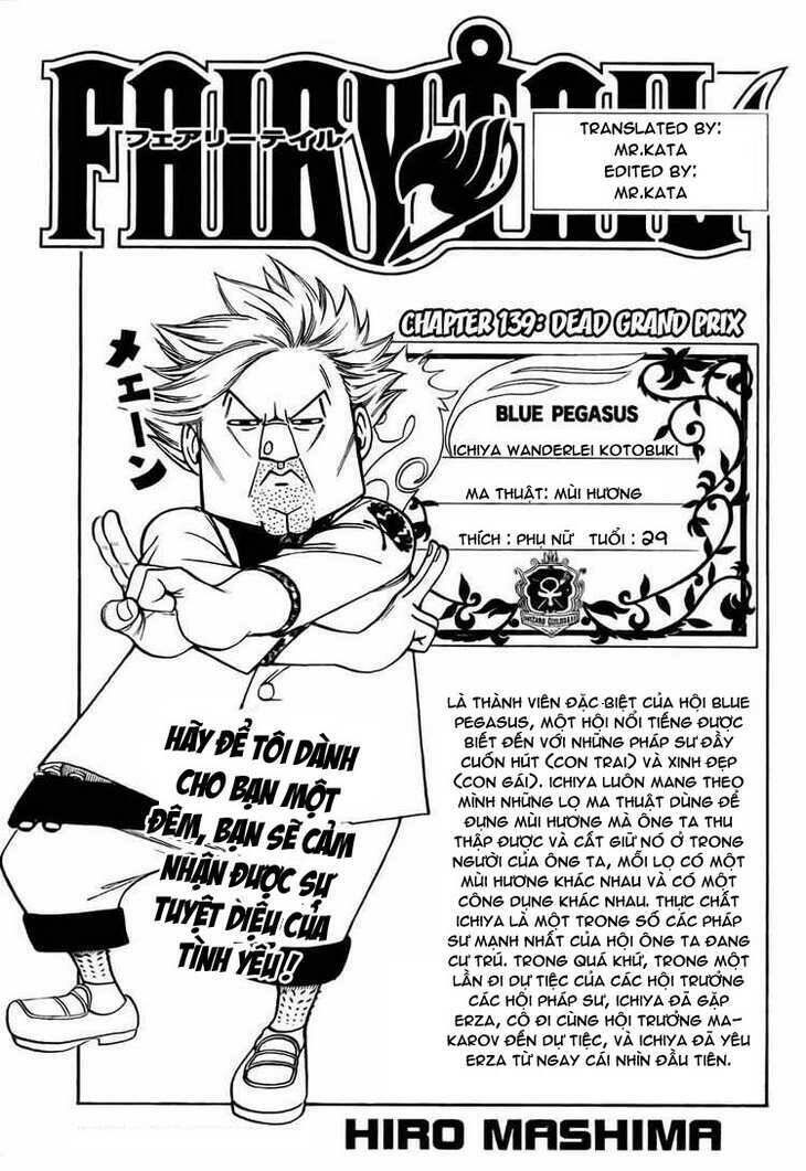 Fairy Tail Tập 139 trang 2