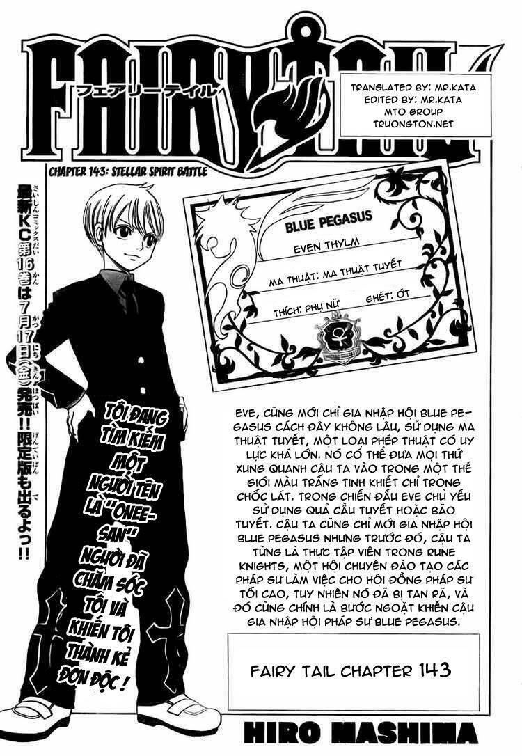 Fairy Tail Tập 143 trang 2