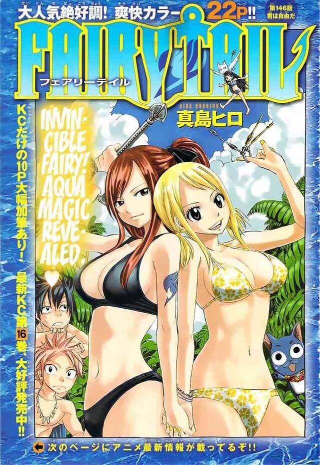 Fairy Tail Tập 146 trang 2