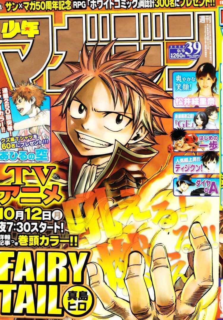 Fairy Tail Tập 149 trang 2