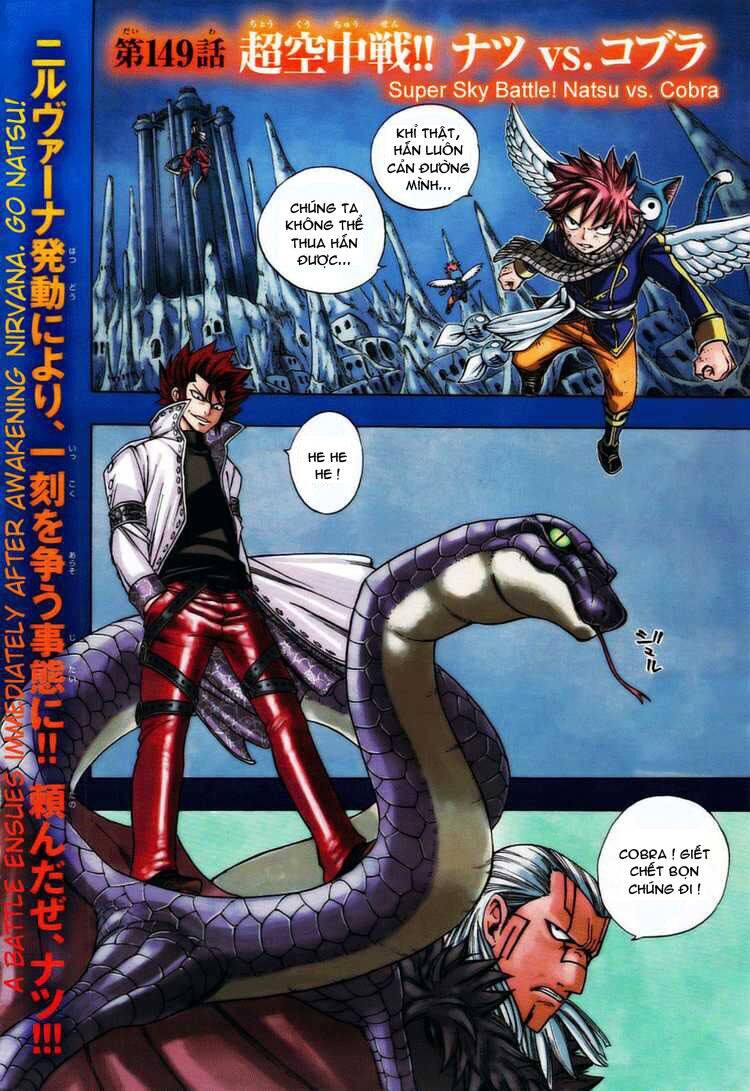 Fairy Tail Tập 149 trang 4