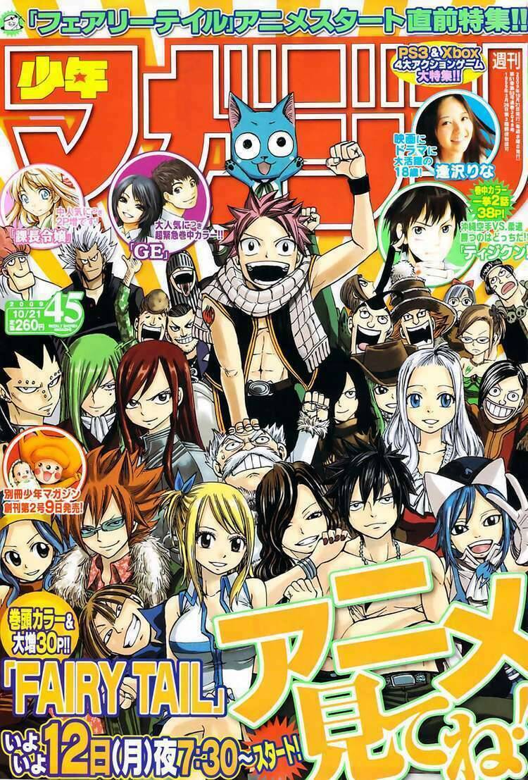 Fairy Tail Tập 154 trang 2