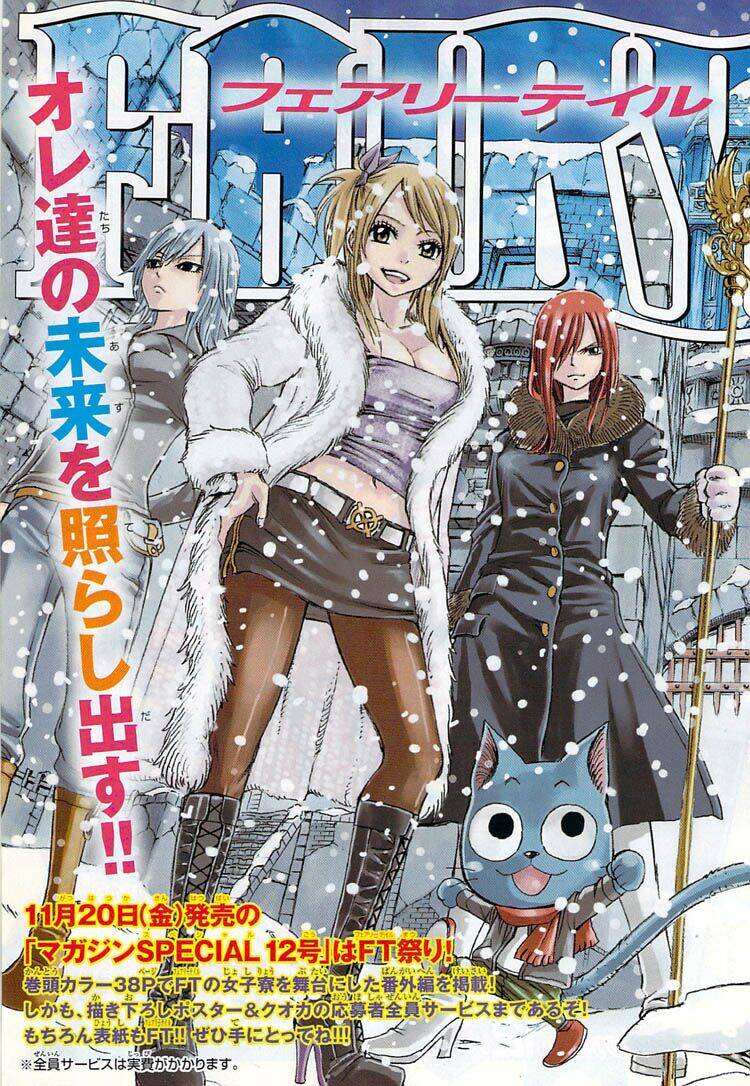 Fairy Tail Tập 159 trang 5