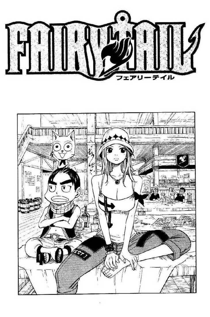 Fairy Tail Tập 16 trang 2