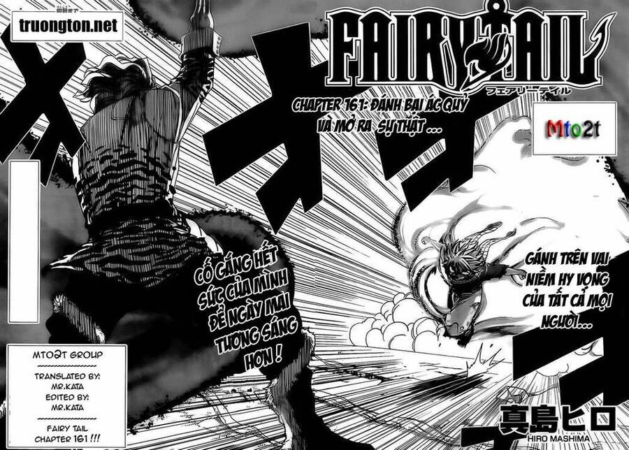 Fairy Tail Tập 161 trang 4