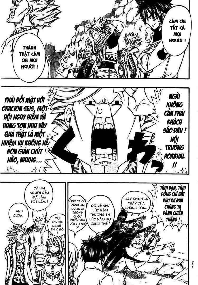 Fairy Tail Tập 164 trang 6