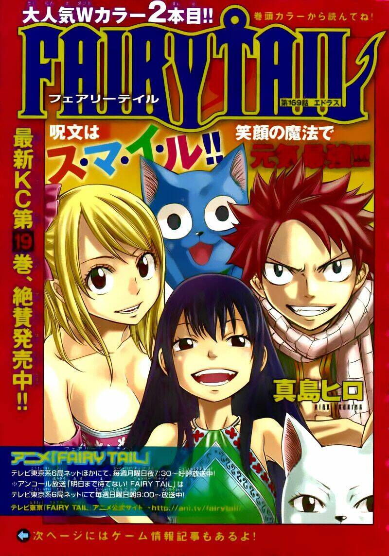 Fairy Tail Tập 169 trang 2