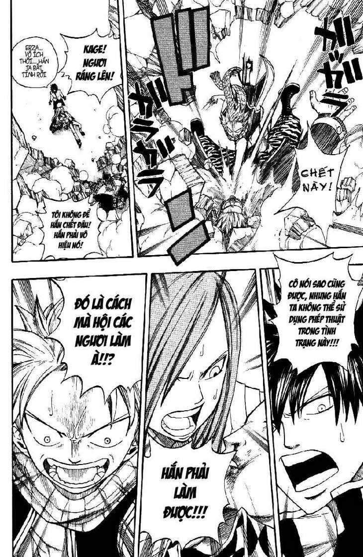 Fairy Tail Tập 17 trang 5
