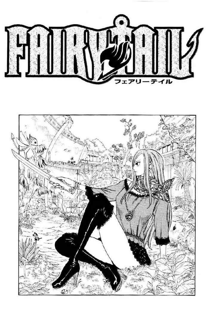 Fairy Tail Tập 18 trang 2