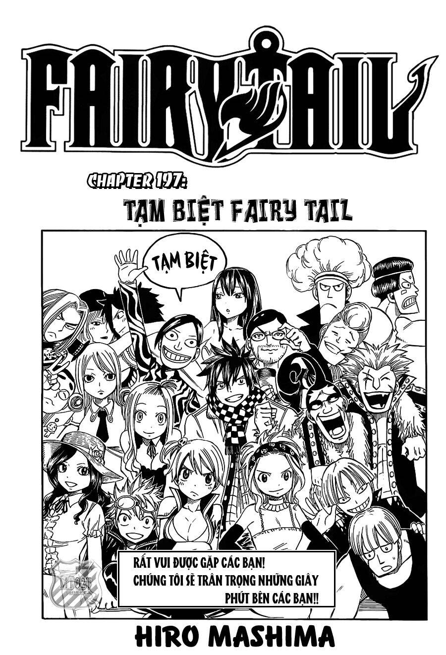 Fairy Tail Tập 197 trang 3