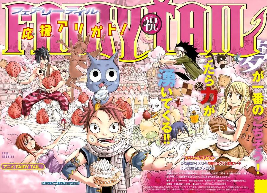 Fairy Tail Tập 200 trang 5
