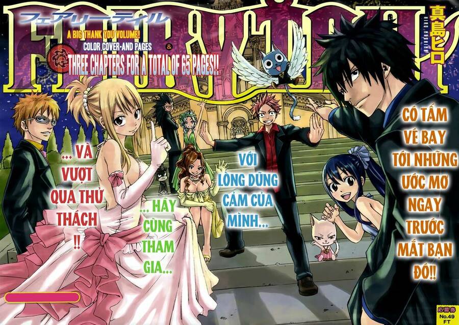 Fairy Tail Tập 207 trang 4