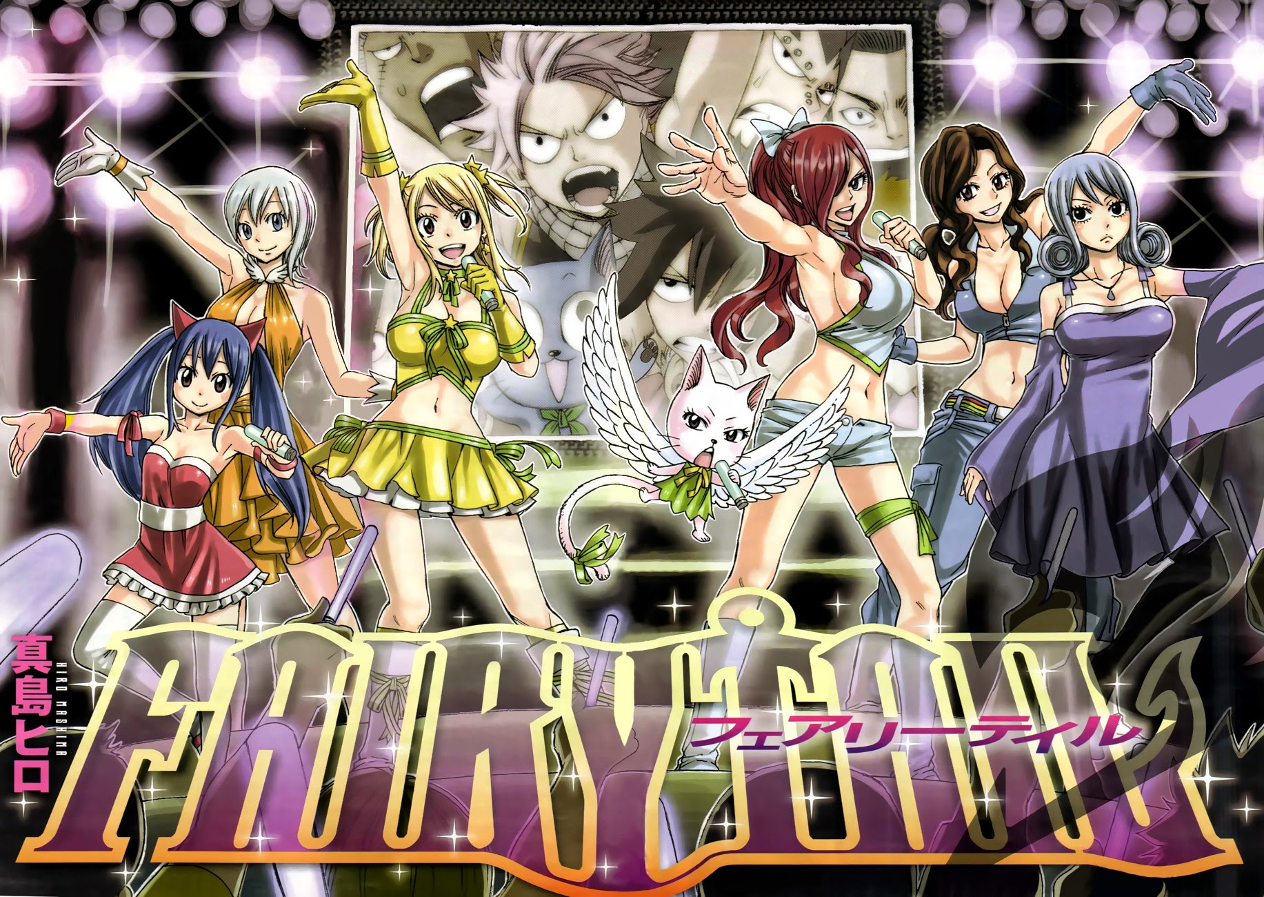 Fairy Tail Tập 231 trang 24