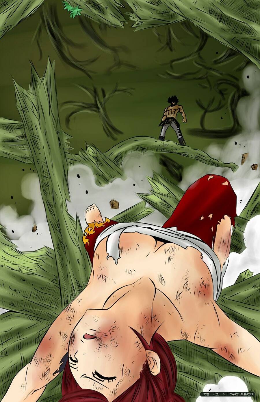 Fairy Tail Tập 237 trang 20