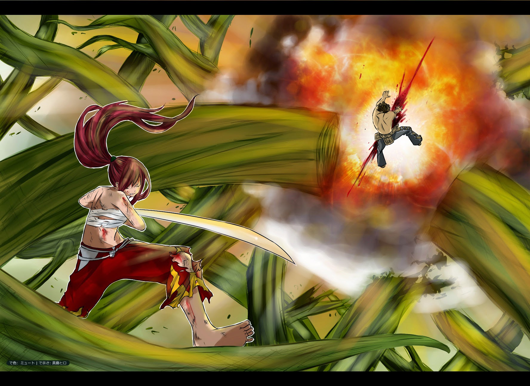Fairy Tail Tập 238 trang 22