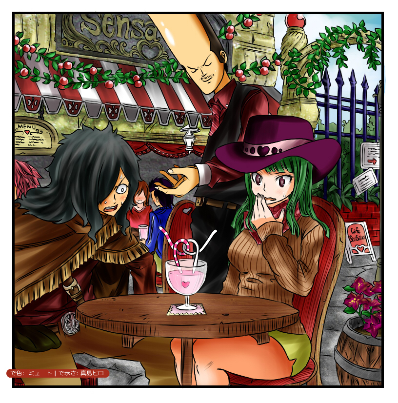 Fairy Tail Tập 240 trang 21