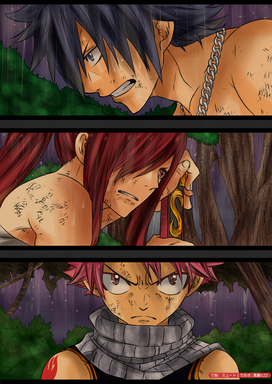 Fairy Tail Tập 248 trang 21