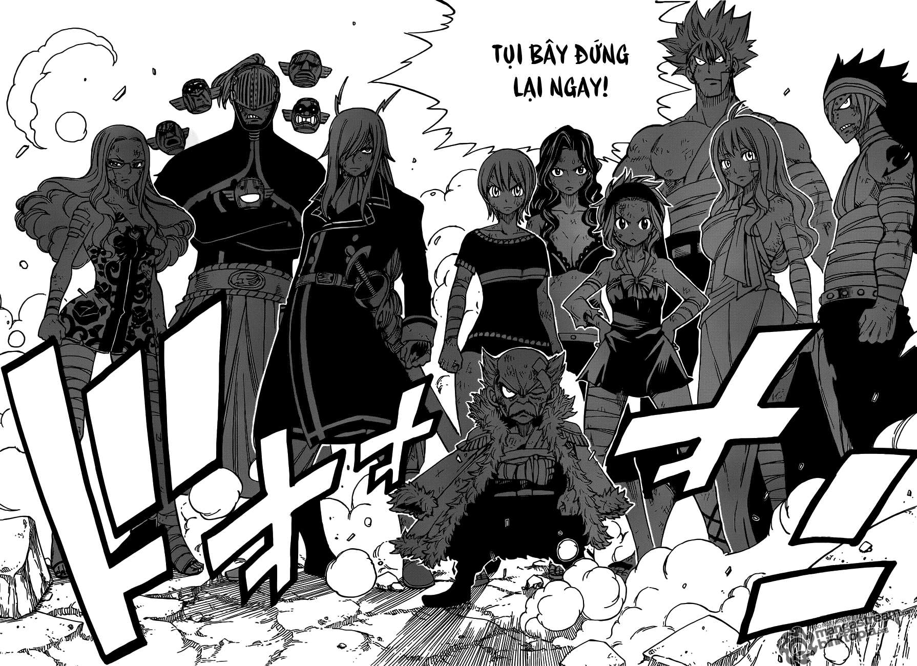 Fairy Tail Tập 249 trang 5