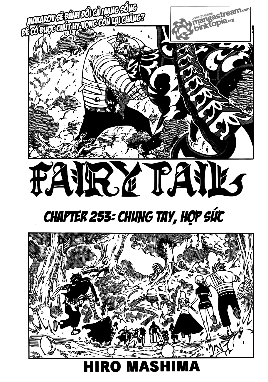 Fairy Tail Tập 253 trang 2