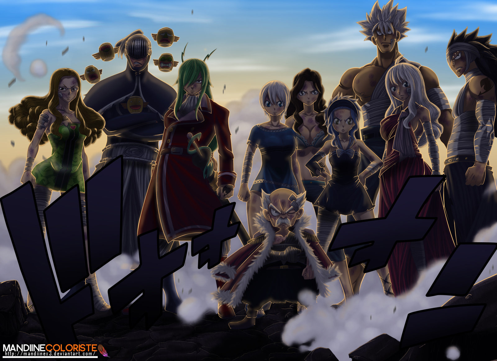 Fairy Tail Tập 254 trang 26