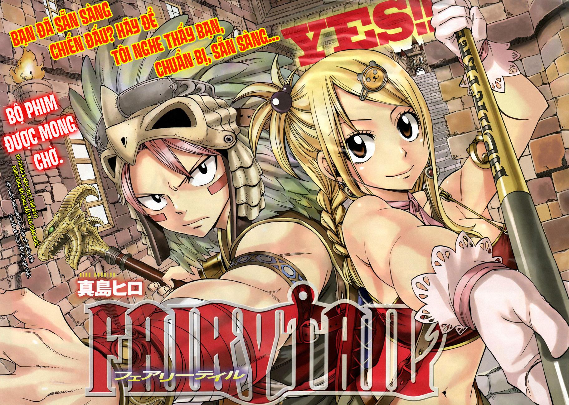 Fairy Tail Tập 259 trang 3