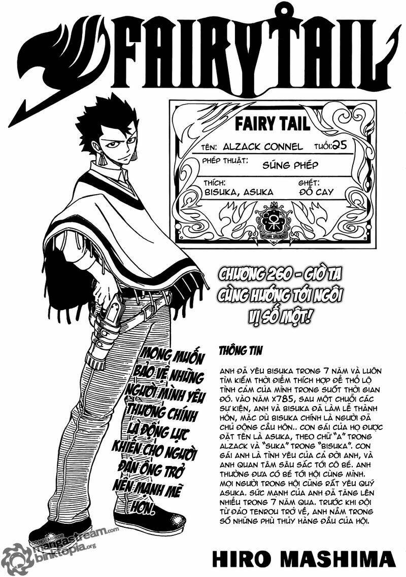 Fairy Tail Tập 260 trang 3