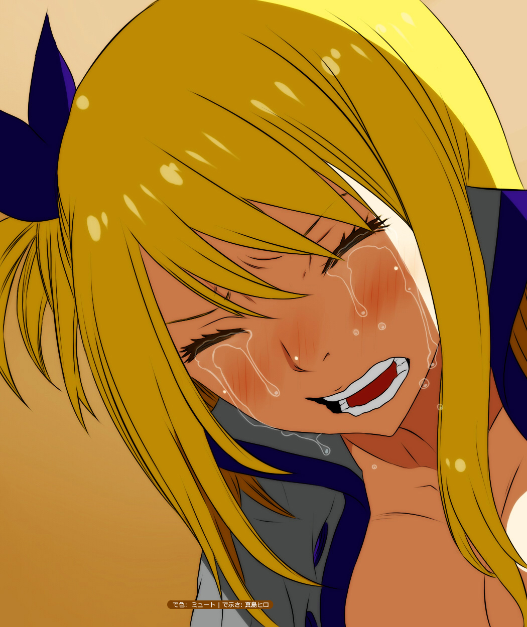 Fairy Tail Tập 261 trang 23