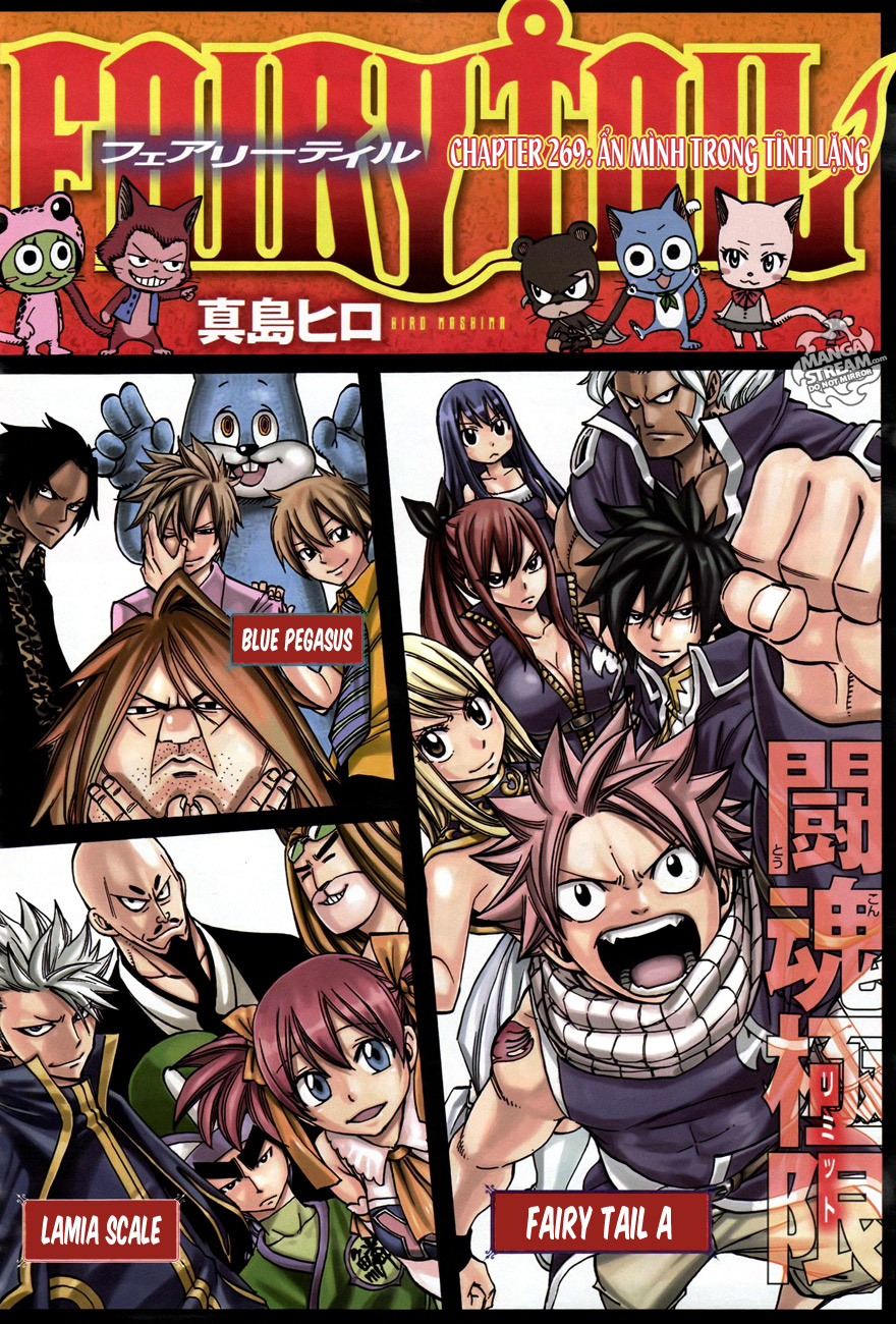 Fairy Tail Tập 269 trang 3