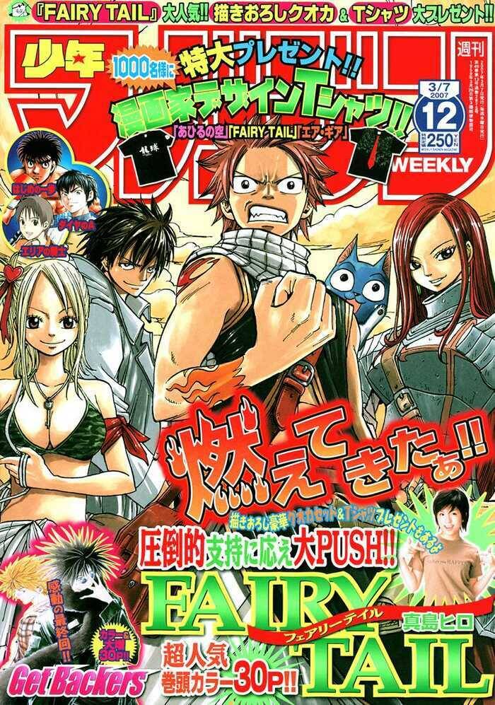 Fairy Tail Tập 27 trang 2