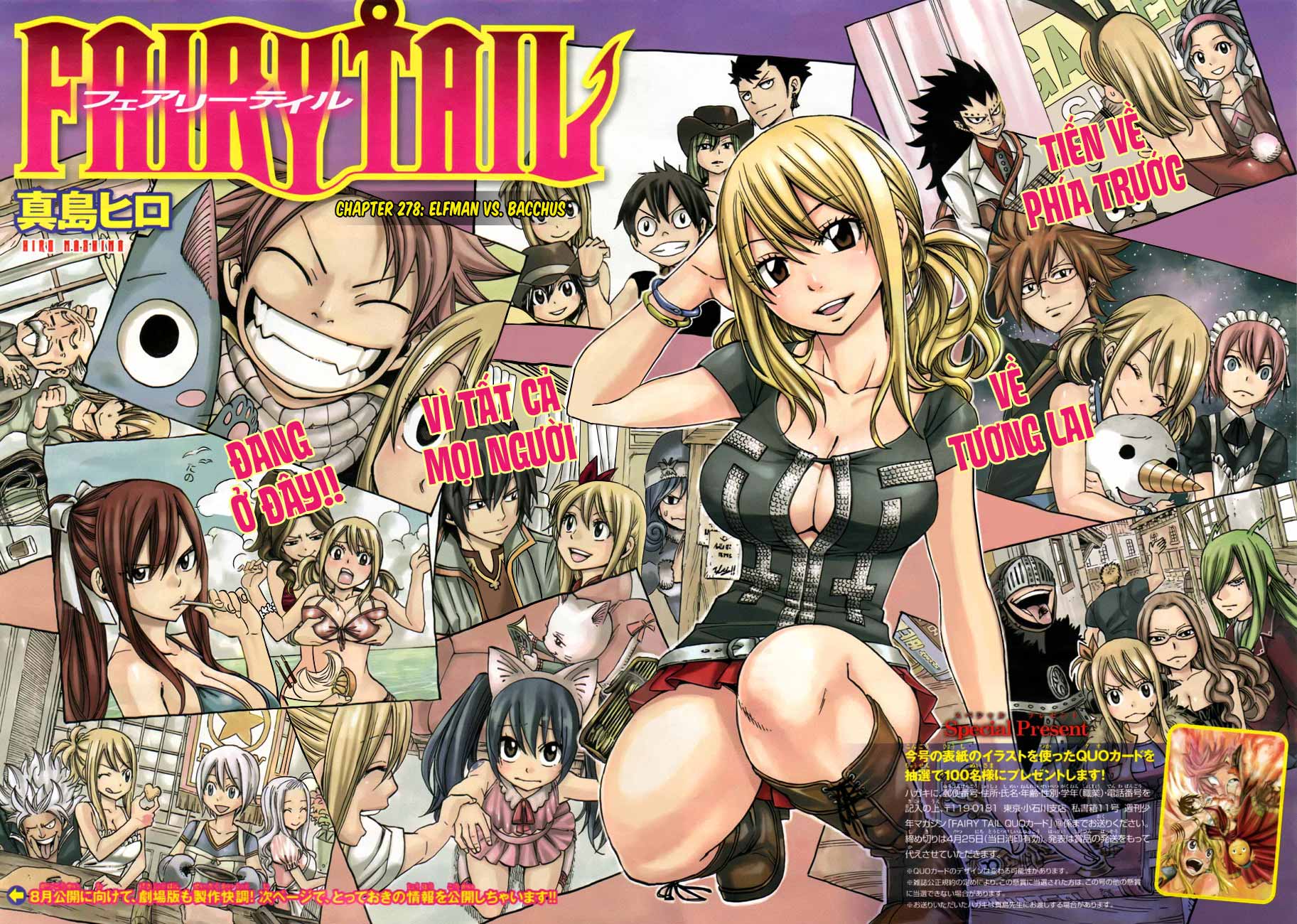 Fairy Tail Tập 278 trang 3