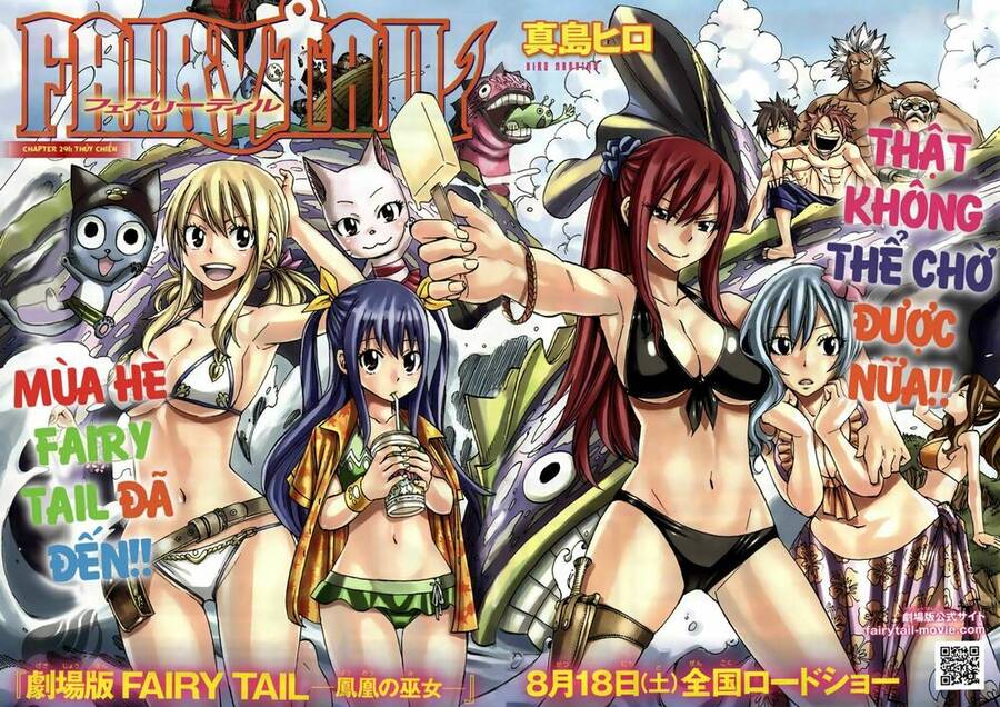 Fairy Tail Tập 291 trang 5