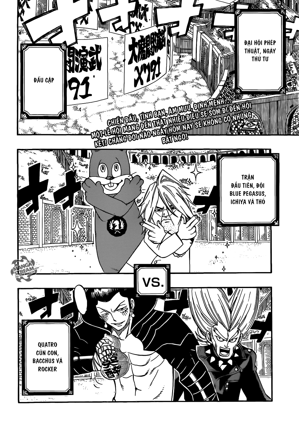 Fairy Tail Tập 293 trang 4
