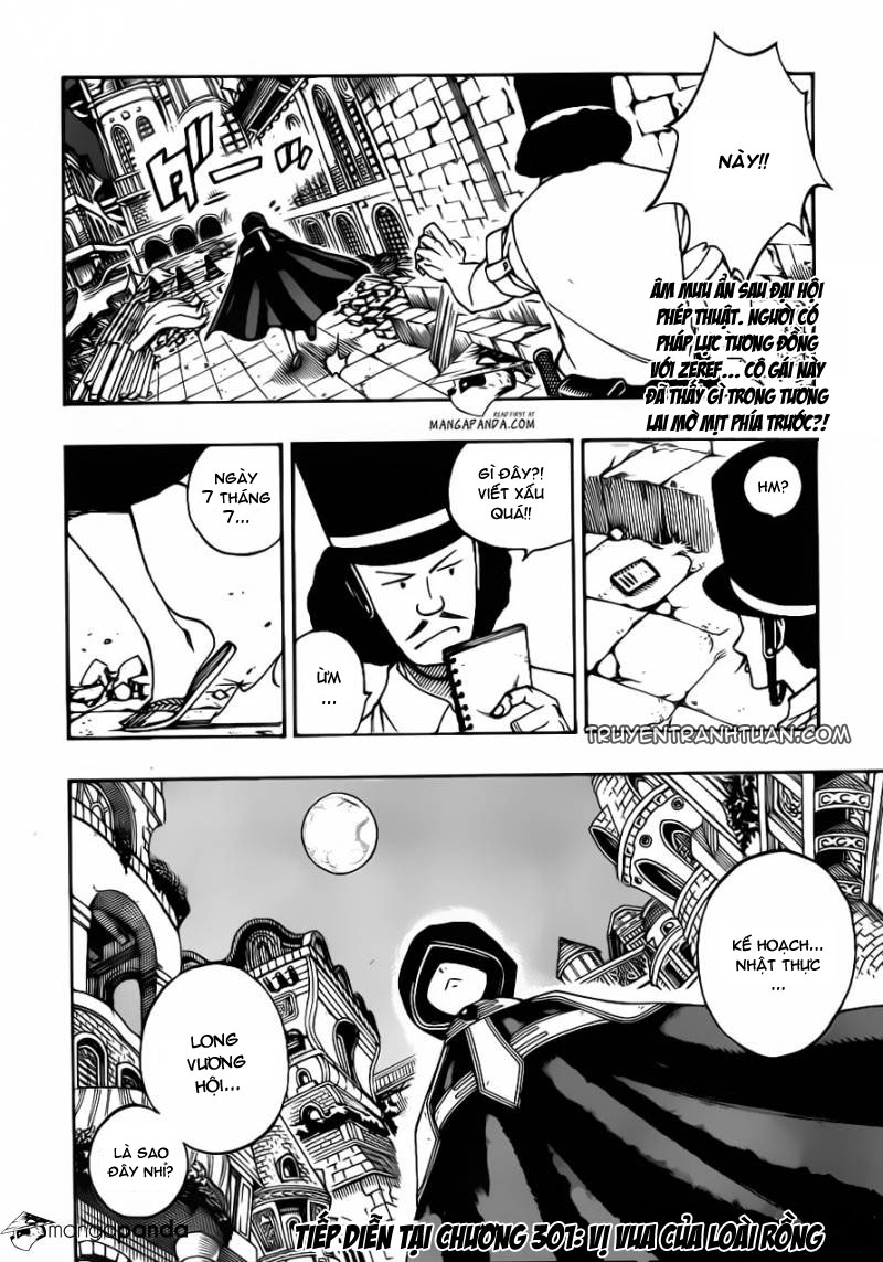 Fairy Tail Tập 300 trang 24