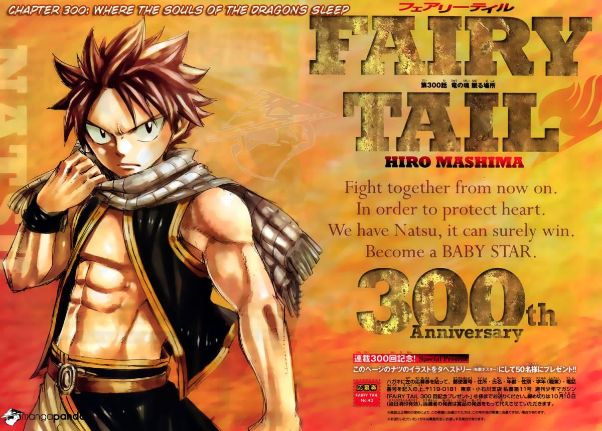 Fairy Tail Tập 300 trang 5