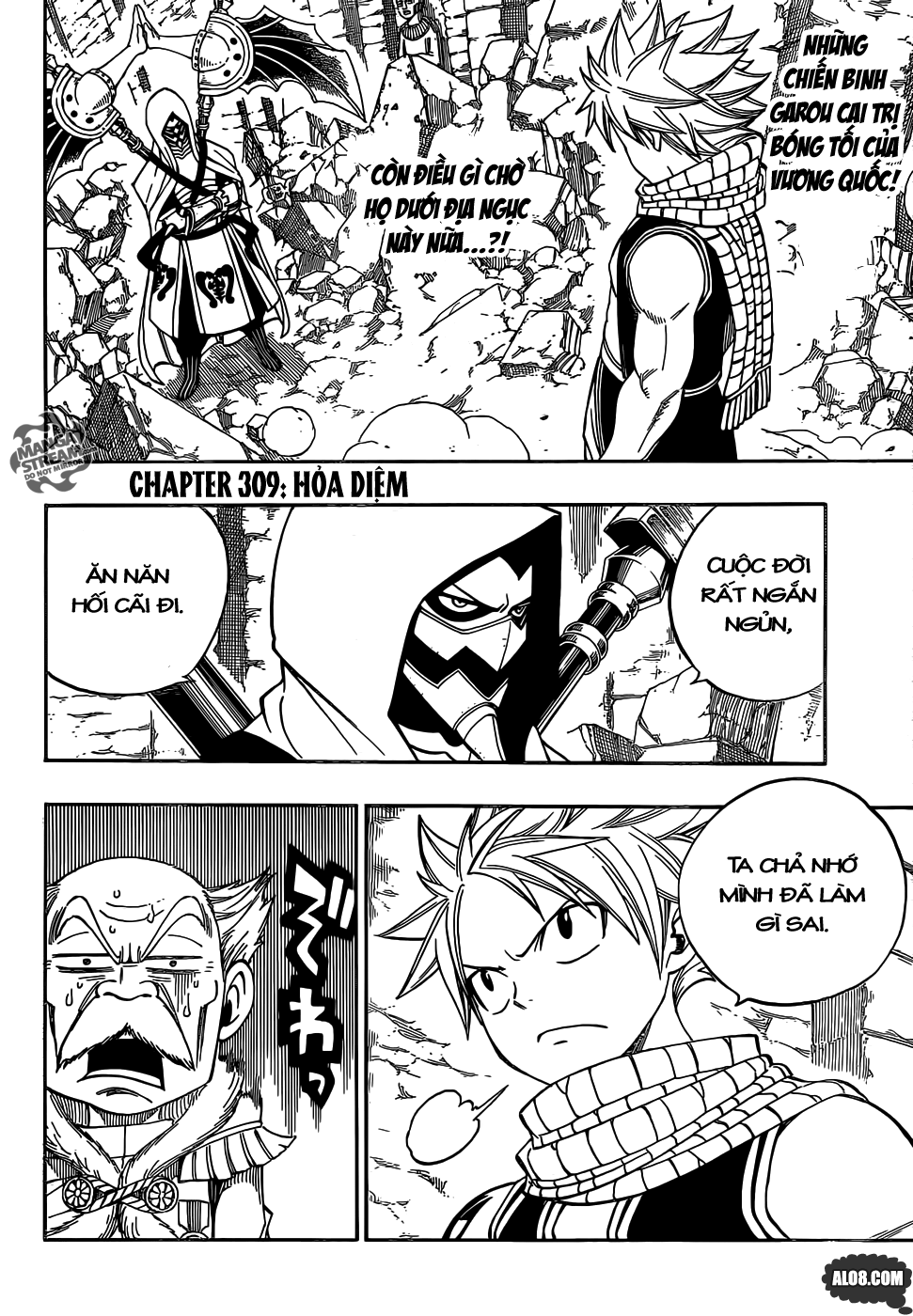Fairy Tail Tập 309 trang 4