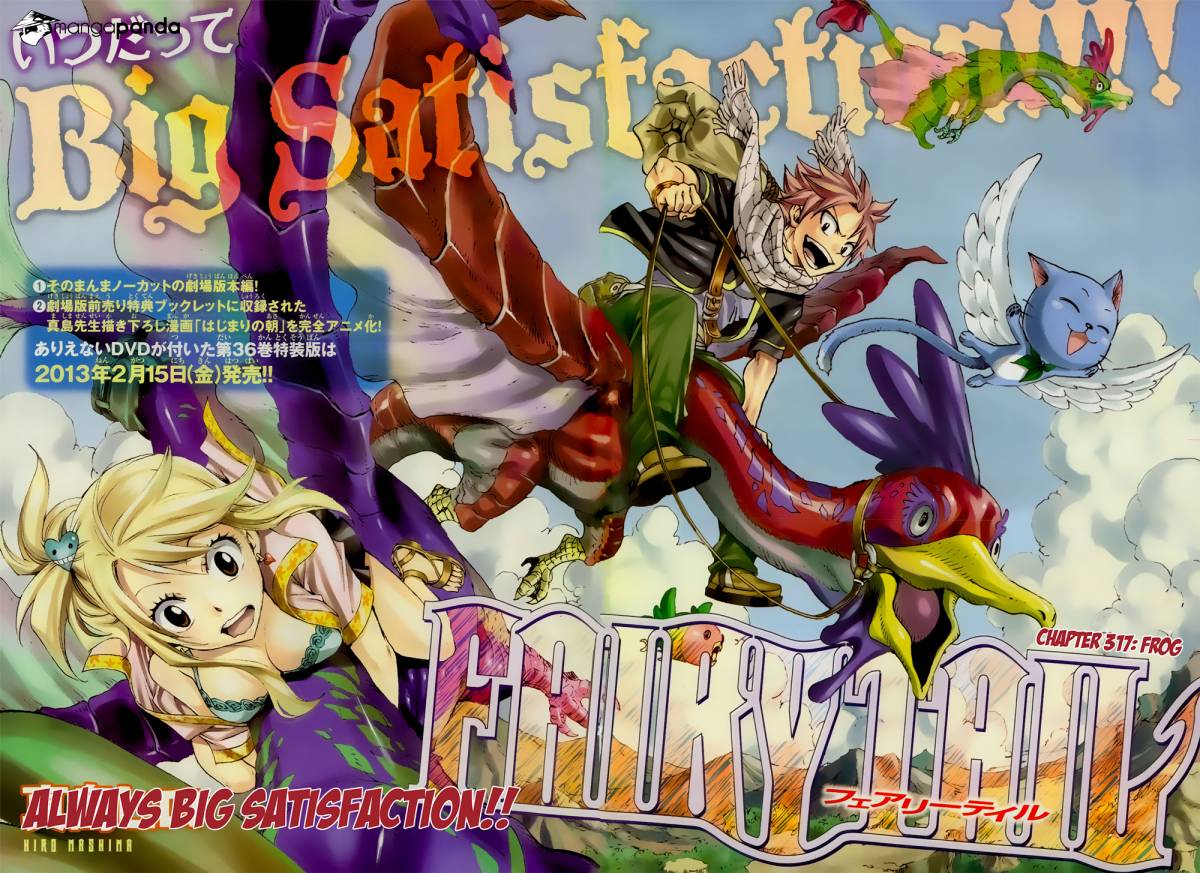 Fairy Tail Tập 317 trang 7