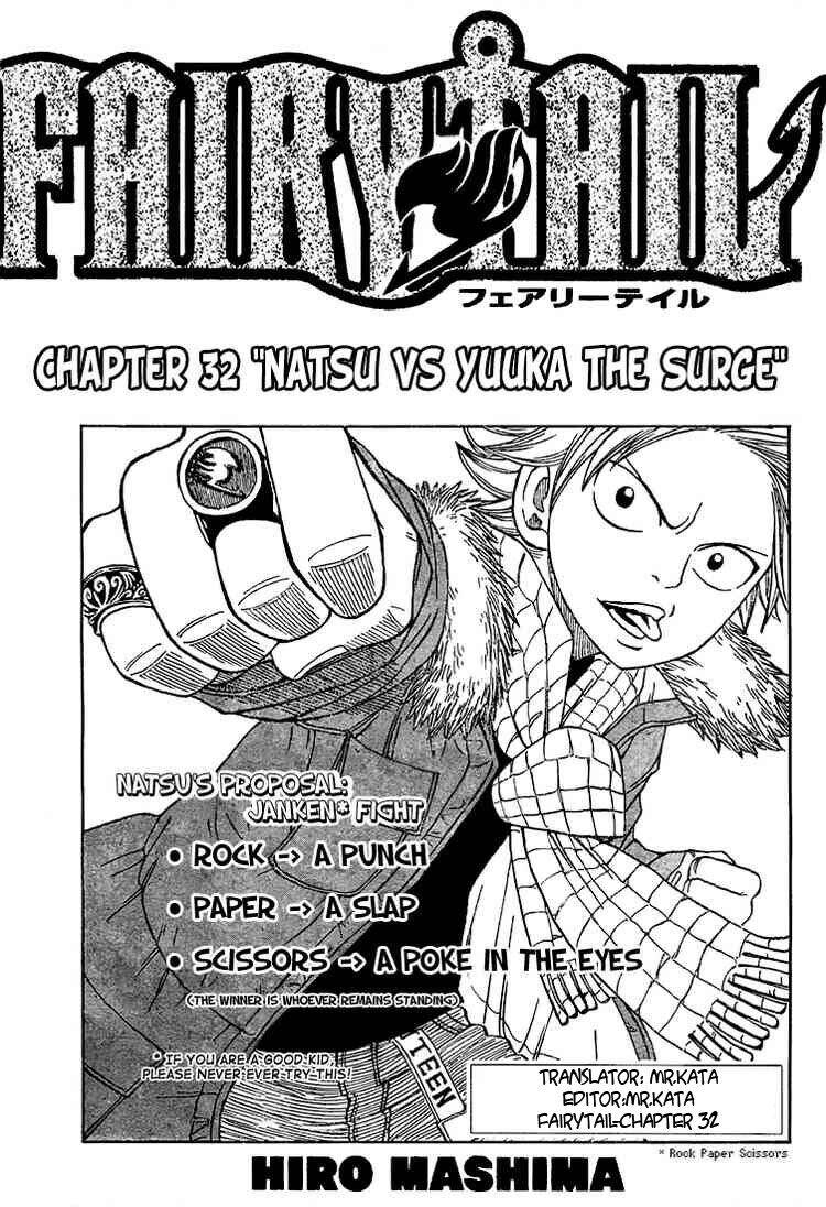 Fairy Tail Tập 32 trang 2