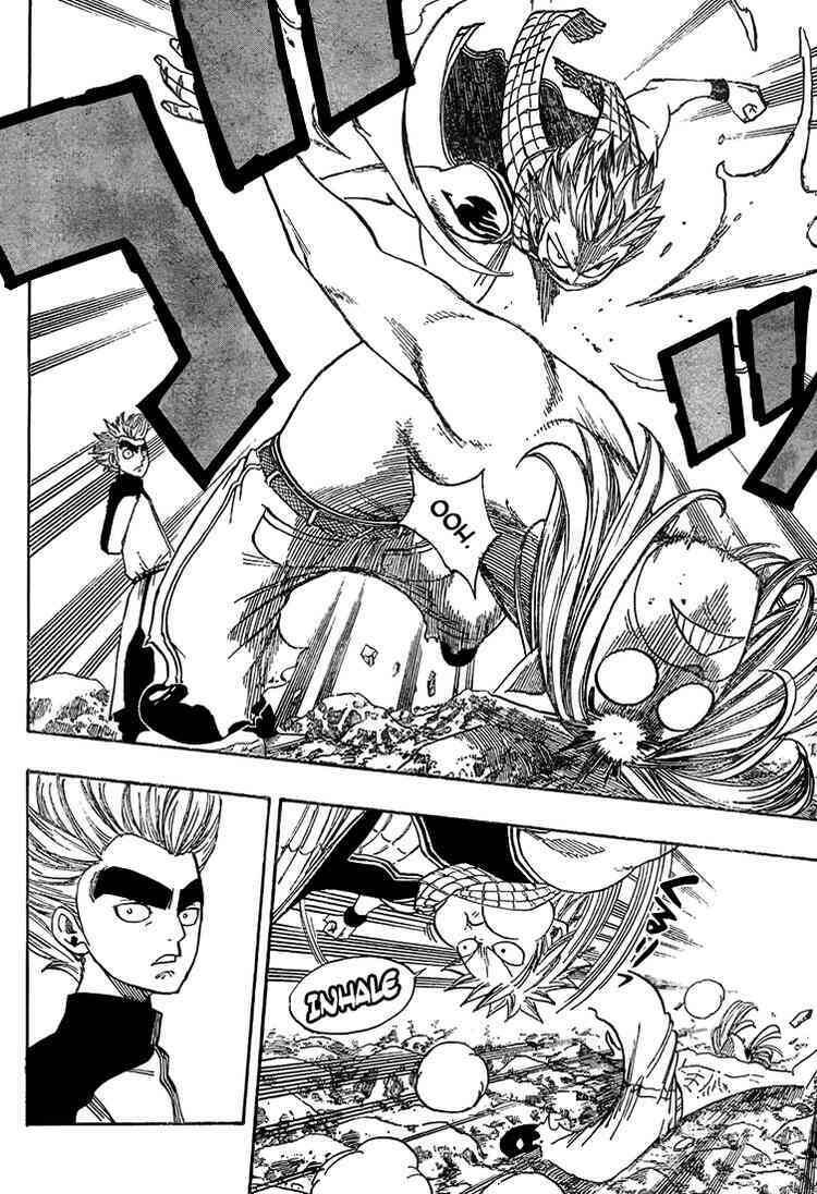 Fairy Tail Tập 32 trang 9
