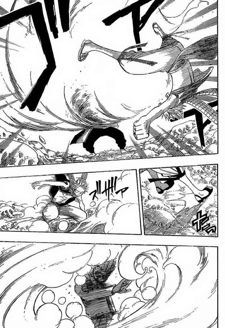 Fairy Tail Tập 32 trang 10